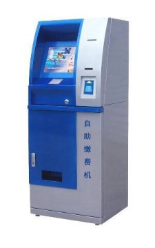 Bill Payment, Cell Phone Charging,  Account Access Self Service Bank Lobby Kiosk