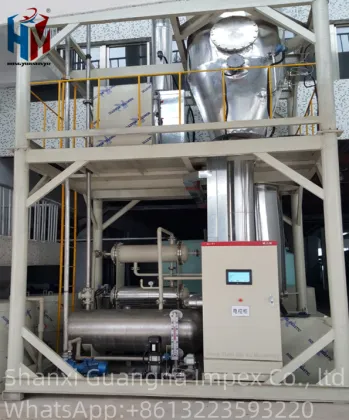 Pure Water Equipment