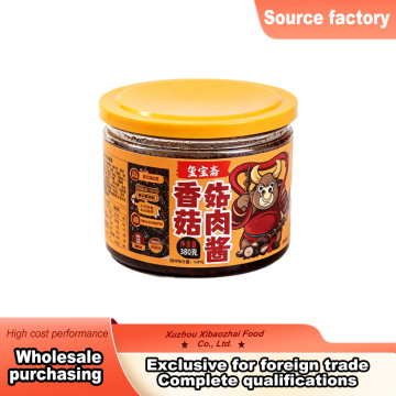 Slow Cooked Mushroom Beef Paste