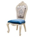 /msite/products/detail/productid/57535673/id/651739.html