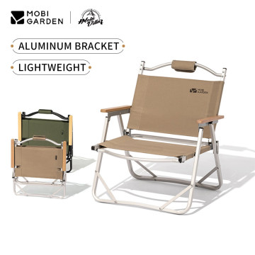 Portable Aluminum Folding Chair with Armrest for Outdoor Glamping