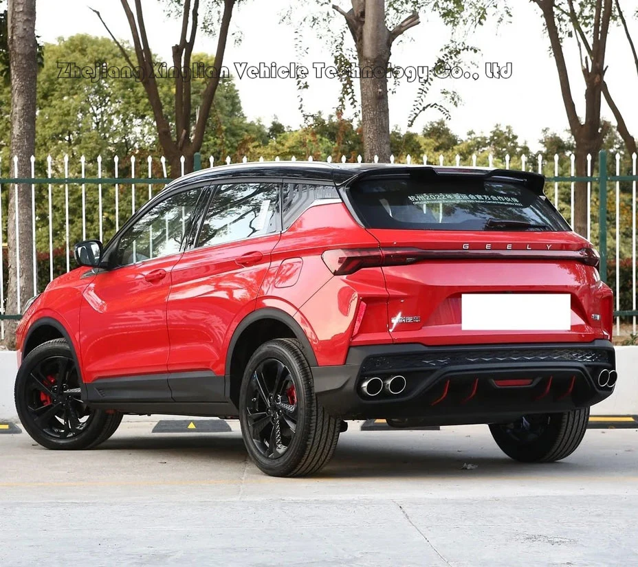 Chinese Cars Geely Binyue PRO