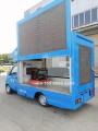 Dongfeng 4x2 Mini LED Mobile Truck