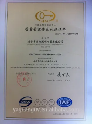 2016 Germicidal UV Lamp -U shape 185nm Air Disinfection Equipment water treatment air purification air disinfection