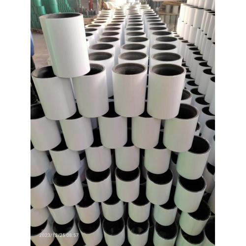 APIO API TUBING 5-1/2 BC LC SC