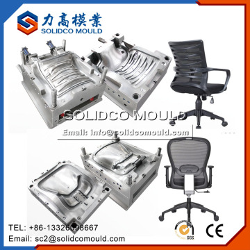 Plastic pulley office chair spare parts plastic mould