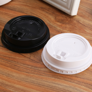 White Coffee Lid