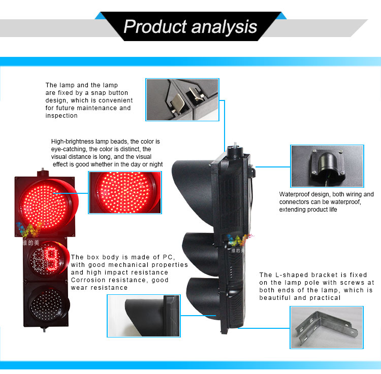 Combined-countdown-timer-traffic-light_05