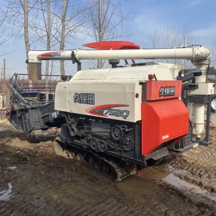 Used Kubota Rice Combine Harvester - Agricultural Equipment