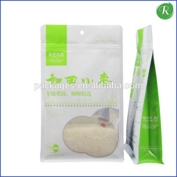 2016 new arrive food package pouch , popcorn window bags