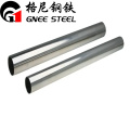 Thick Wall Stainless Steel Tubing