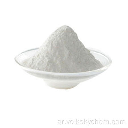 High Purity CAS 657-27-2 L-Lysine Hydrochloride