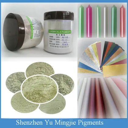 Pearl Pigment Company, China Pearlescent Pigment Supplier