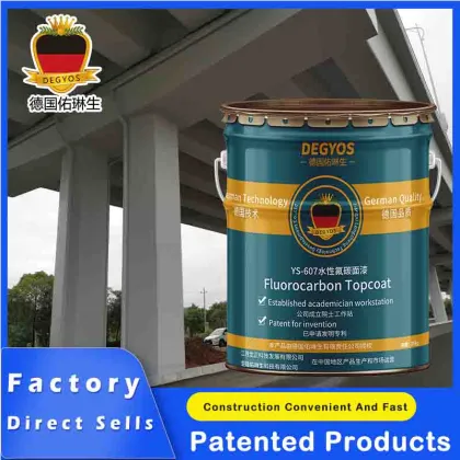 Water-based fluorocarbon coating paint for marine