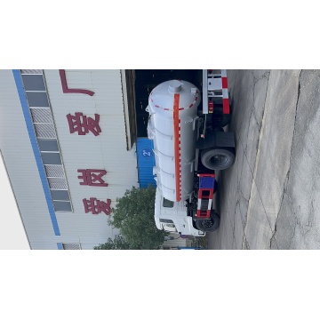 Встроенный топливный бак для сжиженного нефтяного газа с надежной системой хранения