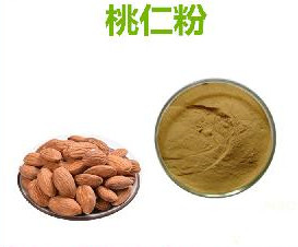 Peach Kernel Extract Free Sample