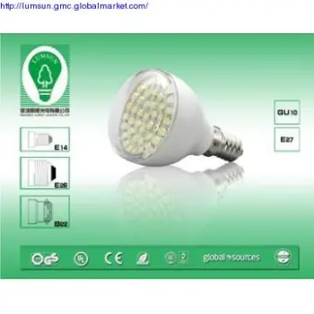 TUV GS E26 E27 E14  LED GU10 Bulbs