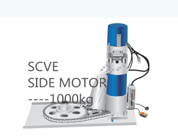 Side Motor Series 1000KG