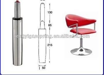 Chrome bar stool parts, gas spring for chair