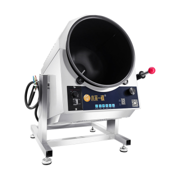 Commercial Stir-Frying Robot: Automated Fried Rice Cooking Machine