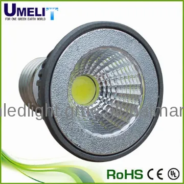 cob led spotlight 8w