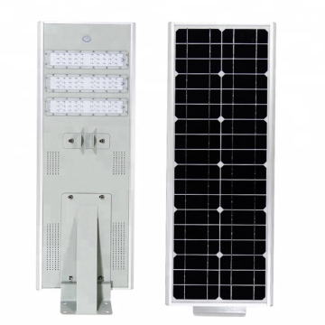 Integrated All In One Solar Street Lights