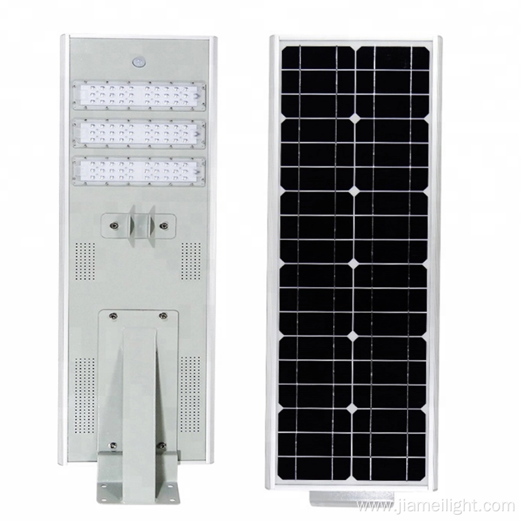 Integrated All In One Solar Street Lights