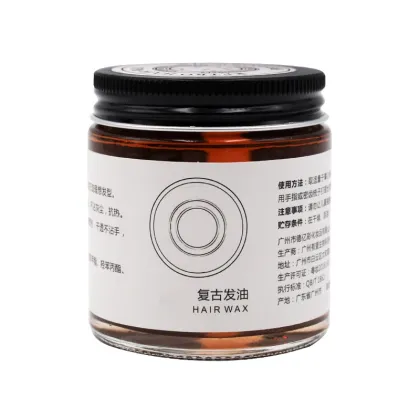 Strong Hold Professional Hair Wax