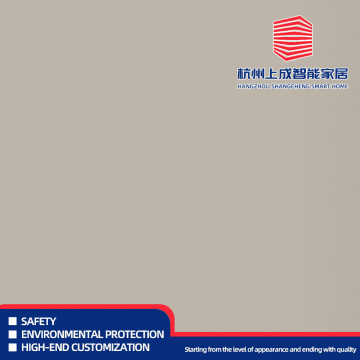 Panneau décoratif série Skin Feel gris cendré SK6016F