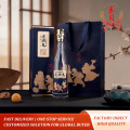 Винтажная прозрачная бутылка на заказ Baijiu