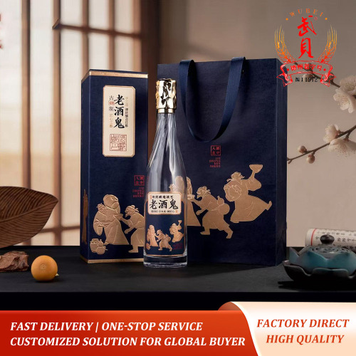 Винтажная прозрачная бутылка на заказ Baijiu