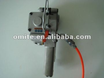 Plastic pneumatic strapping tool XQT-25