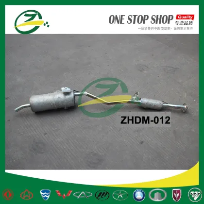 Daewoo DAMAS LABO Muffler - 94581756 14300A83D30-000