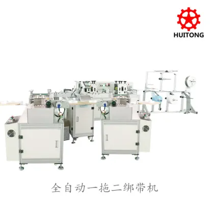 x-20 medical face mask machine