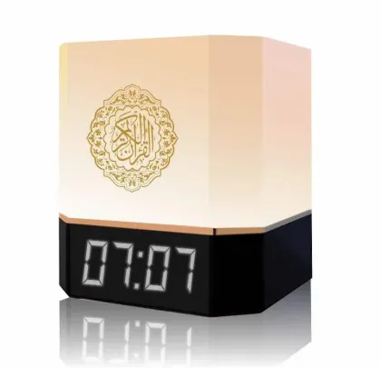 Touch Lamp Quran Speaker for Digital Quran Reading
