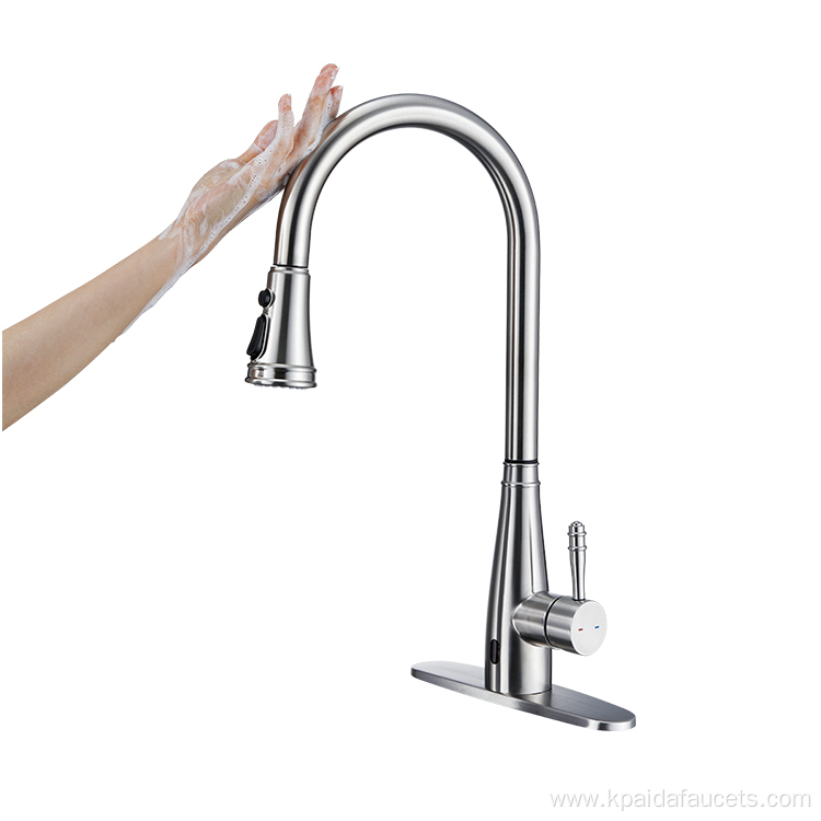 Quality Stainless Steel Brushed Smart Sensor Tap