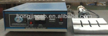 Ultrasonic Welding Generator for Plastic parts