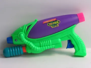 Swimming Pool Toy New Boy Toy