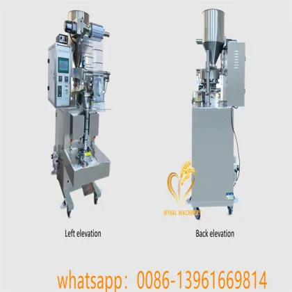 Automatic Rice seed Packing Machinery