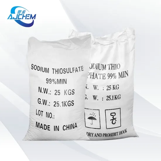 Industrial Grade Sodium Thiosulfate (Na2S2O3) - Product Information and Details