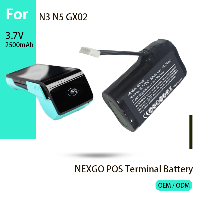 nexgo pos battery