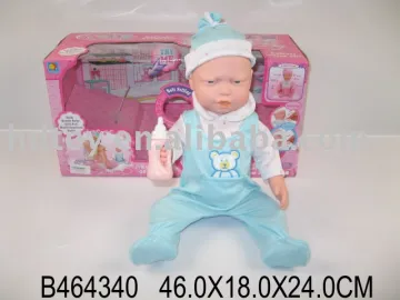 18&quot; DOLL W/SOUND