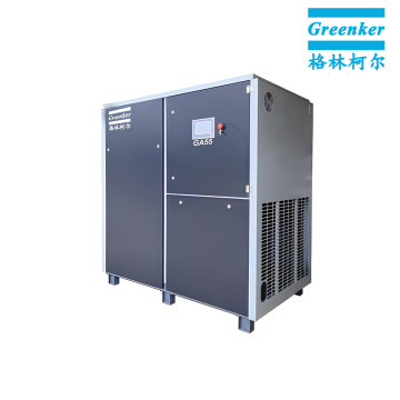 Greenker GA55 Мощный винтовой воздушный компрессор