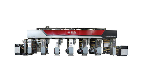 Intaglio printing machine