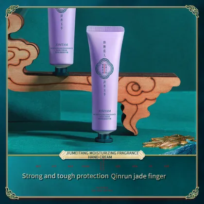 JOMTAM Moisturizing Fragrance Hand Cream 30g