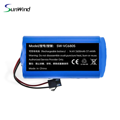 Mamibot ExVac 680S ExVac 660 ExVac 880 Battery
