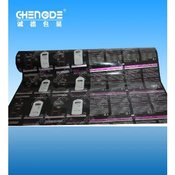 shampoo sachet packaging film/ multilayer material packaging roll film