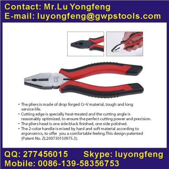Cr-V Japanese type combination pliers with 2- color handle