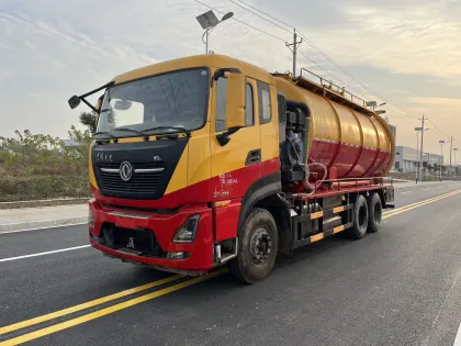 Professional Dongfeng Multi-Functional Truck for Pipeline Dredging, Sewage Suction, and Manure Removal