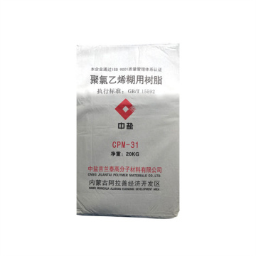 PVC Resin PVC Paste Resin P450 P440 Price